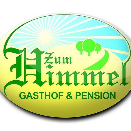 Gasthof & Pension Zum Himmel Rubenow Εξωτερικό φωτογραφία